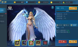 传奇3私服天使的守护：游戏角色的保护神