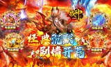 手机传奇玩家：探索其多样化的游戏目的