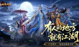 传奇高爆版材料购买攻略：揭秘全网最低价交易圣地与实用技巧