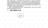 传奇手游发布网官网-最新游戏资讯与攻略汇总