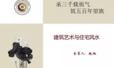 传奇发布网新开服SF：玩家的天堂还是陷阱？