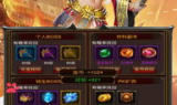 超变传奇私服,独特游戏体验与安全选择指南