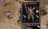 中变传奇发布网: 探索传奇游戏世界的最佳选择