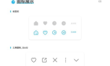 传奇手游变态版开服表详解