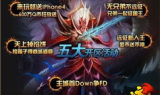 sf888传奇新服网：探索无限可能的游戏世界