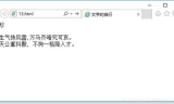 传奇手游私服网站探秘
