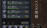 2025最新传奇手游排行榜,游戏特点与玩家评价